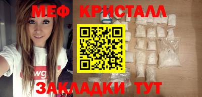 jwh Братск