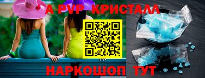 jwh Братск