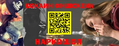 дмт Брянск