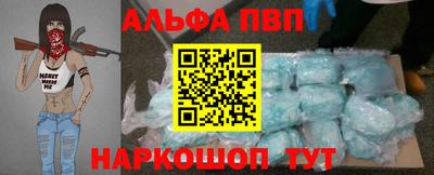 MESCALINE Боровичи
