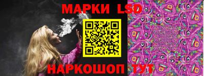 jwh Братск