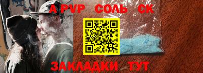 дмт Брянск