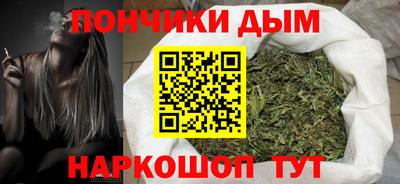 дмт Брянск