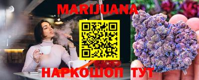 MESCALINE Боровичи