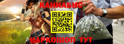 jwh Братск