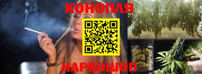 MESCALINE Боровичи