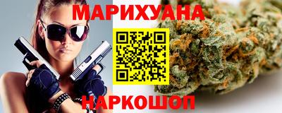 дмт Брянск