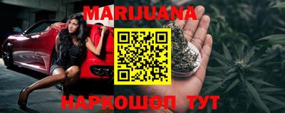 MESCALINE Боровичи