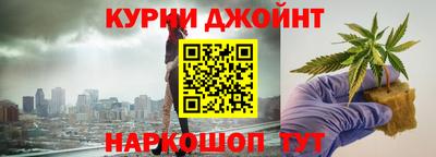 дмт Брянск