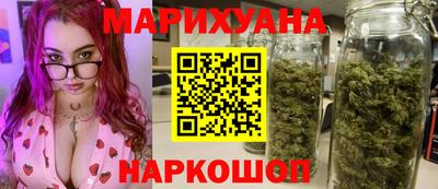 jwh Братск