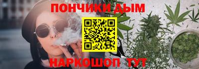jwh Братск