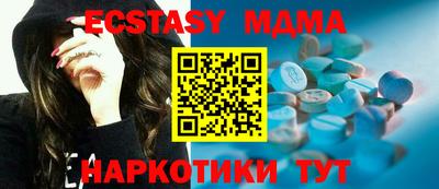 jwh Братск