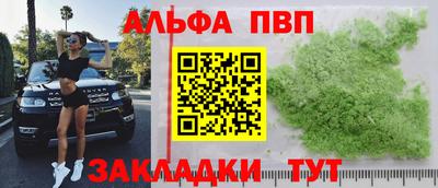 дмт Брянск