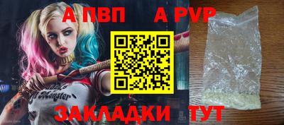 MESCALINE Боровичи