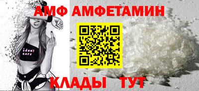 jwh Братск