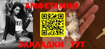 jwh Братск