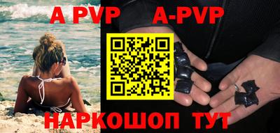 MESCALINE Боровичи