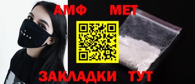 jwh Братск