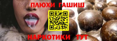 jwh Братск