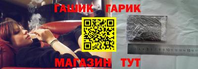 дмт Брянск