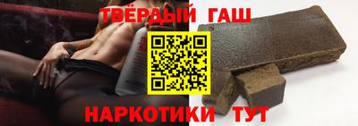 MESCALINE Боровичи