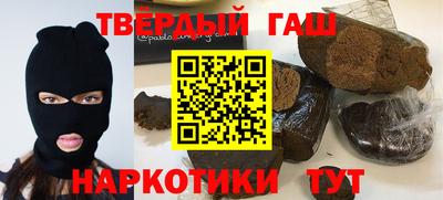 дмт Брянск