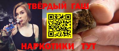 jwh Братск
