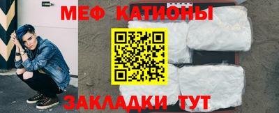 дмт Брянск